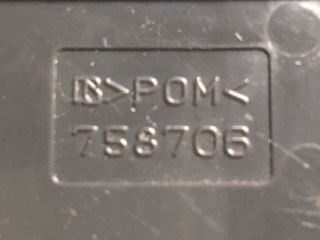 bontott TOYOTA PRIUS Kombinált Kapcsoló