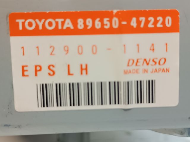 bontott TOYOTA PRIUS Kormánymű Elektronika