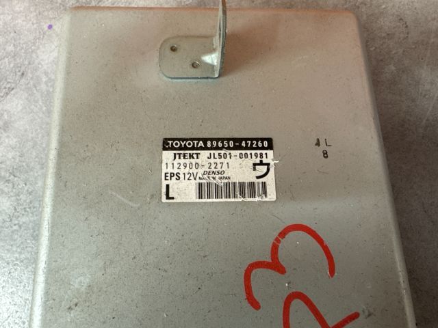 bontott TOYOTA PRIUS Kormánymű Elektronika