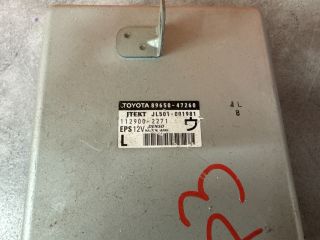 bontott TOYOTA PRIUS Kormánymű Elektronika