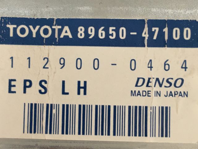 bontott TOYOTA PRIUS Kormánymű Elektronika
