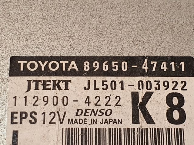 bontott TOYOTA PRIUS Kormányoszlop Vezérlő
