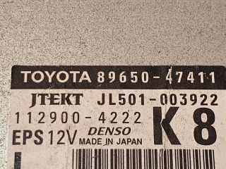 bontott TOYOTA PRIUS Kormányoszlop Vezérlő