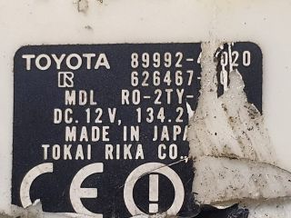 bontott TOYOTA PRIUS Központizár Elektronika
