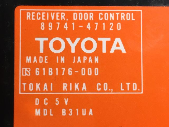 bontott TOYOTA PRIUS Központizár Elektronika