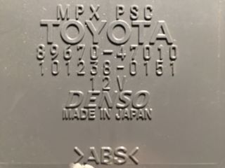 bontott TOYOTA PRIUS Power Vezérlő