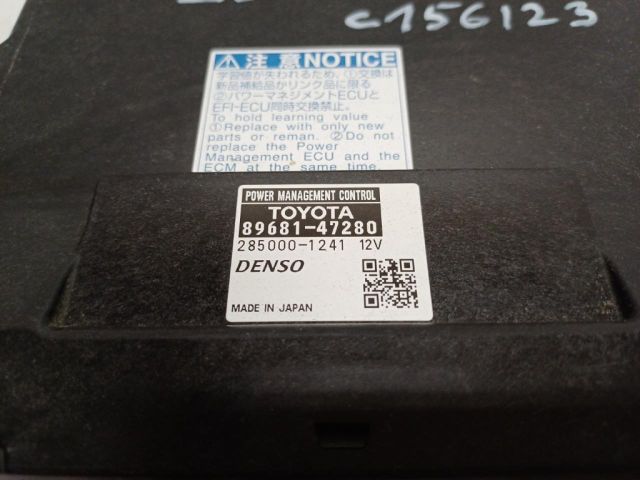 bontott TOYOTA PRIUS Power Vezérlő