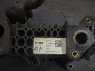 bontott TOYOTA PROACE CITY VERSO EGR Hűtő