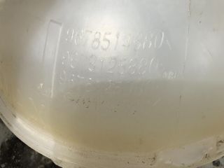 bontott TOYOTA PROACE CITY VERSO Kiegyenlítő Tartály