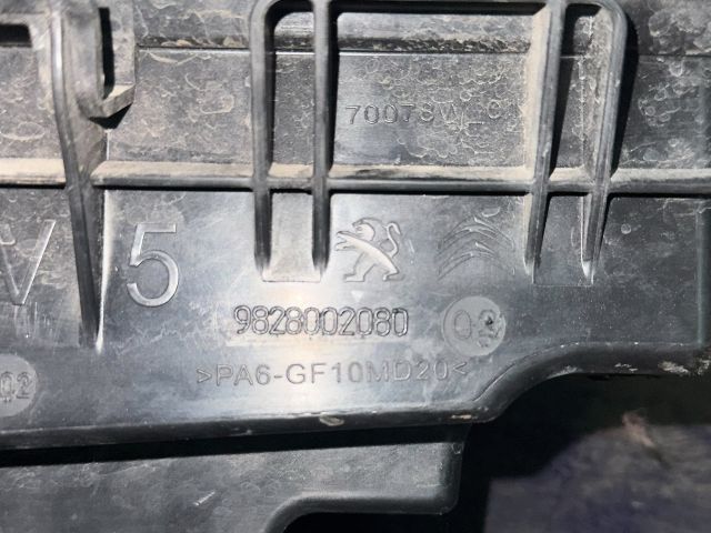 bontott TOYOTA PROACE CITY VERSO Légszűrő Ház