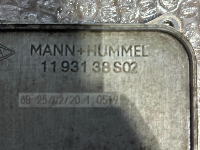 bontott TOYOTA PROACE CITY VERSO Olajhűtő