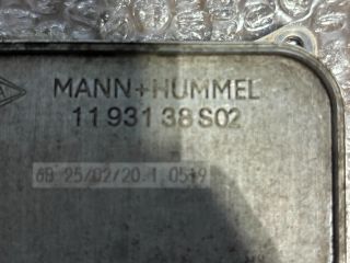 bontott TOYOTA PROACE CITY VERSO Olajhűtő