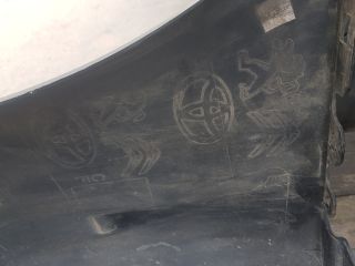 bontott TOYOTA PROACE Hátsó Lökhárító (Üresen)