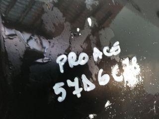 bontott TOYOTA PROACE Hűtőrács