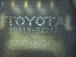 bontott TOYOTA RAV 4 Gyújtótrafó