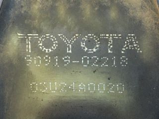 bontott TOYOTA RAV 4 Gyújtótrafó