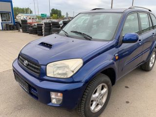 bontott TOYOTA RAV 4 Főfékhenger