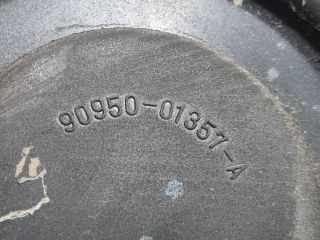 bontott TOYOTA RAV 4 Komplett Vezérlés Burkolat