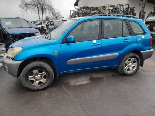 bontott TOYOTA RAV 4 Motorvezérlő