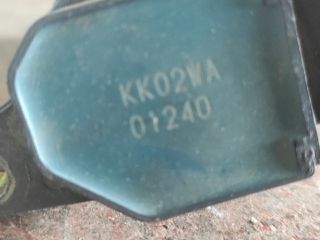 bontott TOYOTA RAV 4 Gyújtótrafó