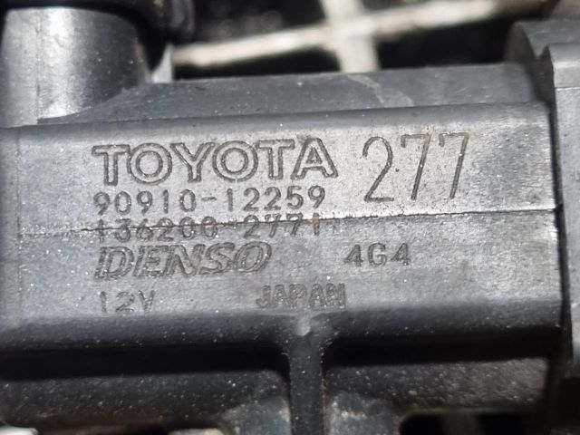 bontott TOYOTA RAV 4 Lefújószelep