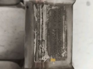 bontott TOYOTA RAV 4 EGR Hűtő Cső