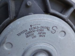 bontott TOYOTA RAV 4 Hűtőventilátor