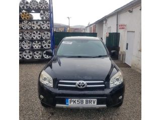 bontott TOYOTA RAV 4 Klíma Cső