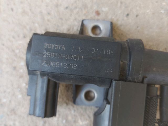 bontott TOYOTA RAV 4 Lefújószelep