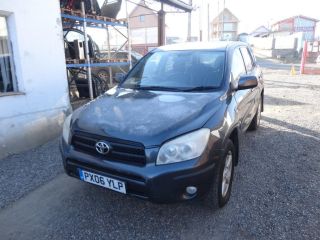 bontott TOYOTA RAV 4 Motorvezérlő