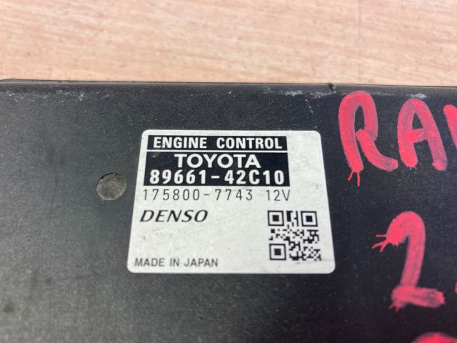 bontott TOYOTA RAV 4 Motorvezérlő