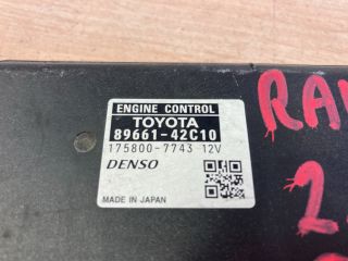 bontott TOYOTA RAV 4 Motorvezérlő
