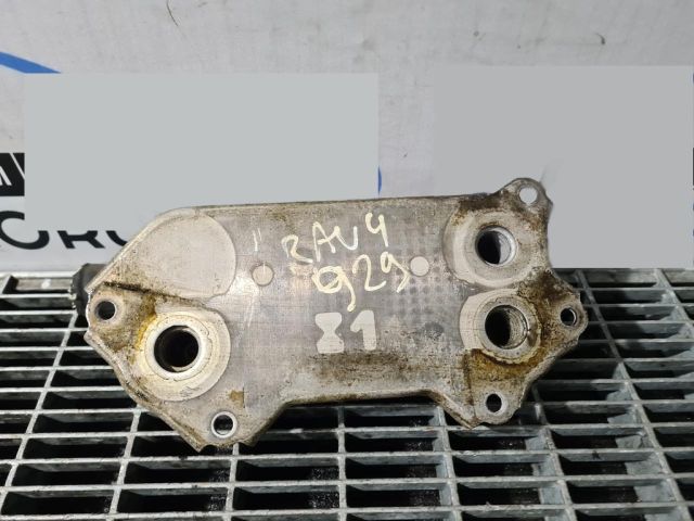 bontott TOYOTA RAV 4 Olajhűtő