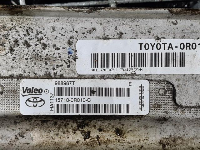 bontott TOYOTA RAV 4 Olajhűtő