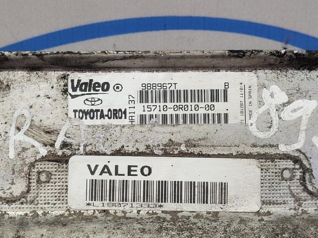 bontott TOYOTA RAV 4 Olajhűtő