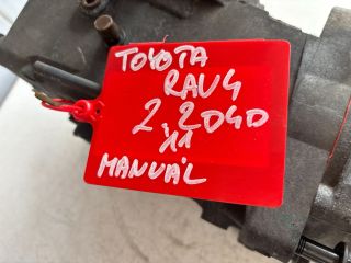 bontott TOYOTA RAV 4 Hátsó Differenciálmű