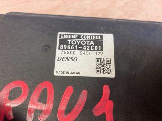 bontott TOYOTA RAV 4 Motorvezérlő