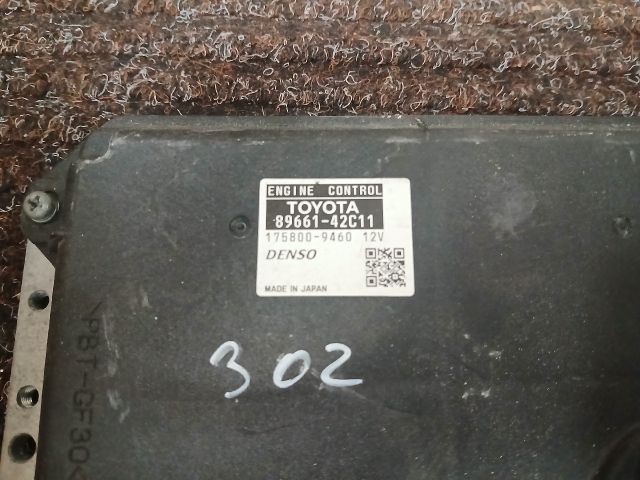 bontott TOYOTA RAV 4 Motorvezérlő