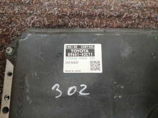 bontott TOYOTA RAV 4 Motorvezérlő