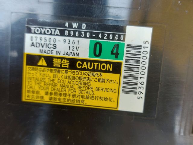 bontott TOYOTA RAV 4 Osztómű Vezérlő Modul