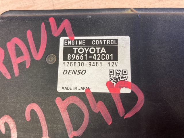 bontott TOYOTA RAV 4 Motorvezérlő
