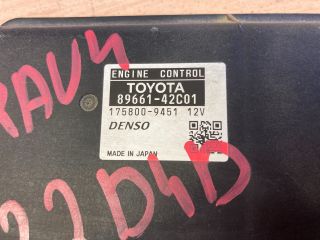 bontott TOYOTA RAV 4 Motorvezérlő
