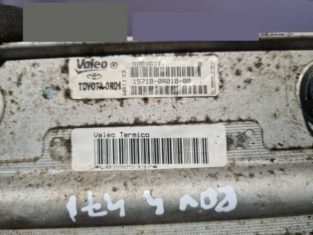 bontott TOYOTA RAV 4 Olajhűtő