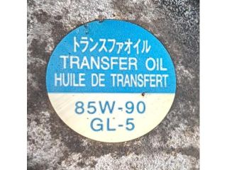 bontott TOYOTA RAV 4 Osztómű