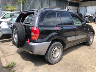 bontott TOYOTA RAV 4 Antenna