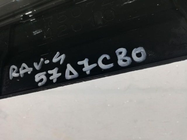 bontott TOYOTA RAV 4 Bal első Ajtó Díszléc