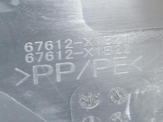 bontott TOYOTA RAV 4 Bal első Ajtó Kárpit