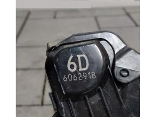 bontott TOYOTA RAV 4 Bal első Ajtózár