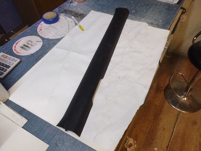 bontott TOYOTA RAV 4 Bal első Belső Küszöb Burkolat