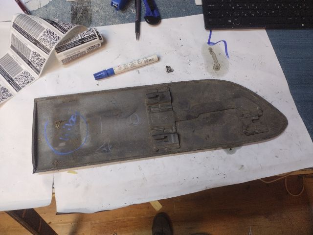 bontott TOYOTA RAV 4 Bal hátsó Ajtó Díszléc